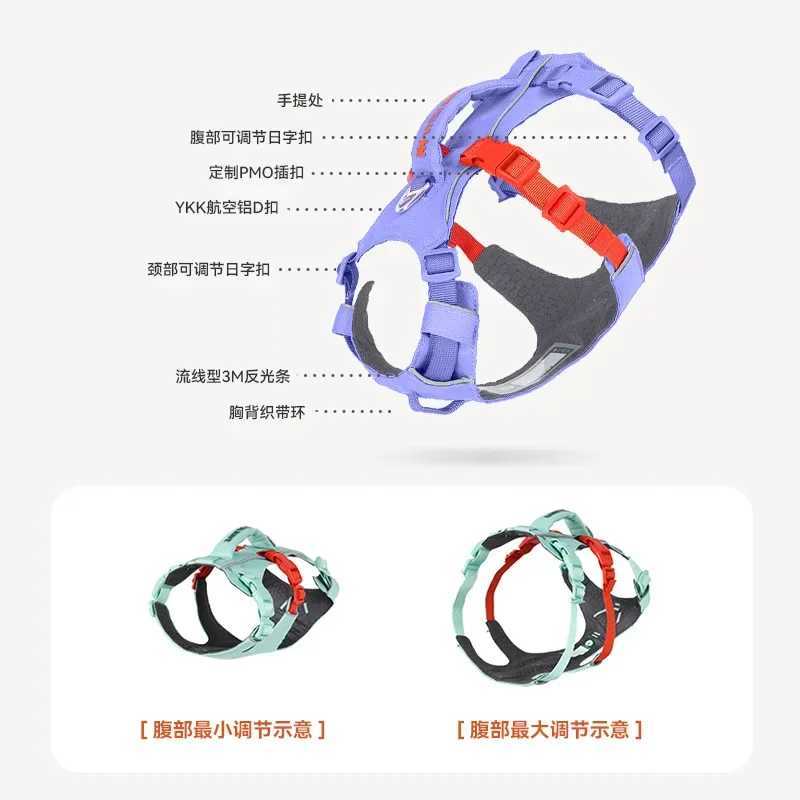 Crossborder leash breathable medium and large dog pet dog chest back explosionproof punch large dog chest strap outdoor vest t J251129