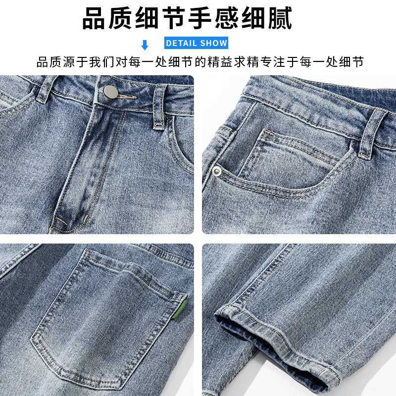 New mens casual long jeans straight leg solid color washed denim wide leg pants for spring and summer must be casual and casual J251030