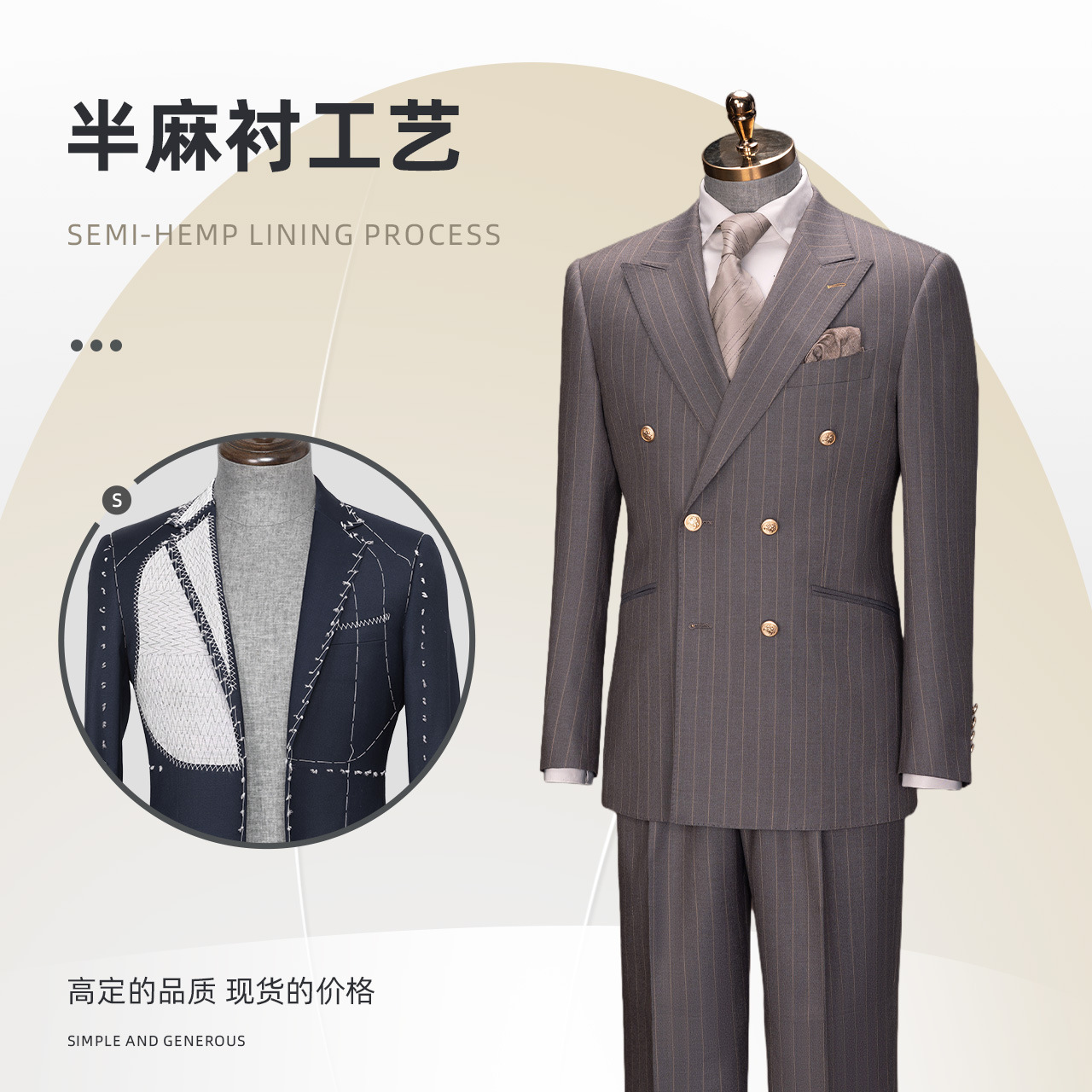 50 Australian Wool Suit Set SemiLinen Lining Mens DoubleBreasted Business Formal HighEnd Dress 251030