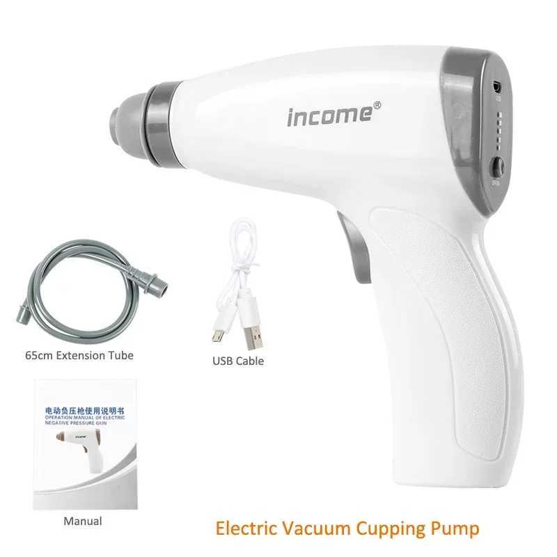 Electric Cupping Gun Negative Pressure Cupping Pump USB Charging Chinese Massage Tool for Lymphatic Drainage Scraping Gua Sha J251030