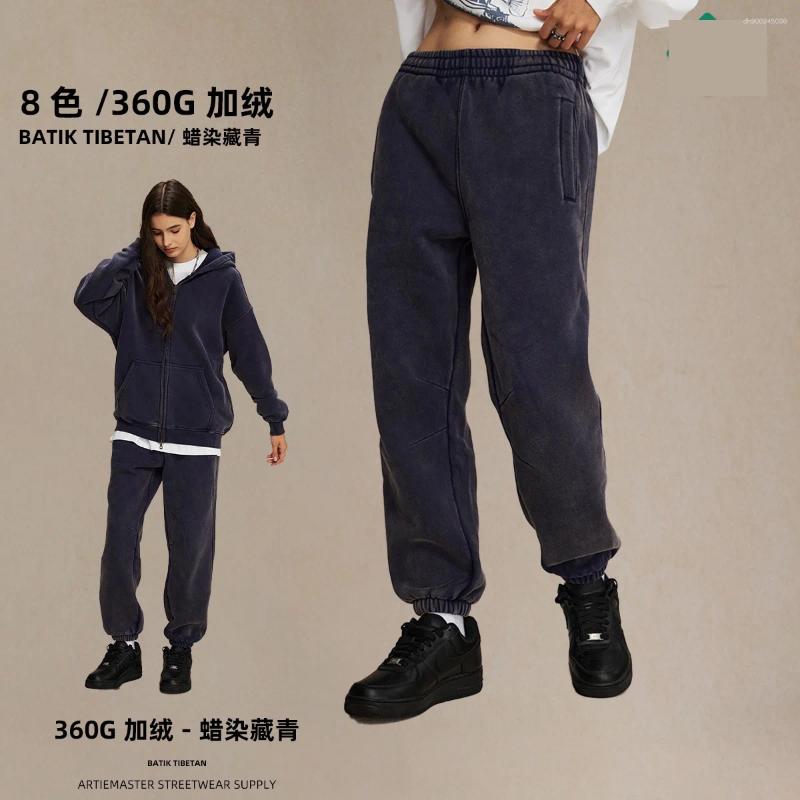 Men's Tracksuits Mens Fleece Lined Zipper Hoodies Oversized Set High Street Washed Wax Dye Jogger Uniform Retro Trousers Suit Casual Tapered