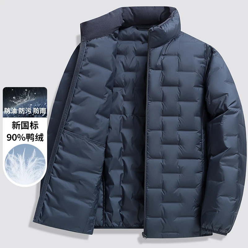 Winter 90 Duck Down Jacket Cycling Sports Standup Collar Warm and Lightweight Mens Solid Color Breathable Down Jacket 251028