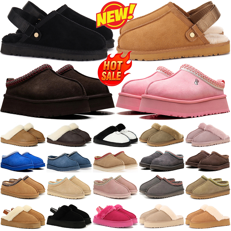 designer slides women slippers tasman tazz slipper australia boots ultra mini flat platform winter booties fur suede chestnut sand pink red blue womens shoes