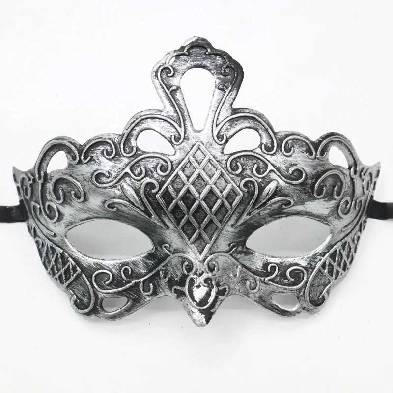 1pc Amazing Mask Antique Gold and Silver Jazz Flat Head Mask Ball Party Gathering Men and Women Cosplay Half Mask DecorationW251029