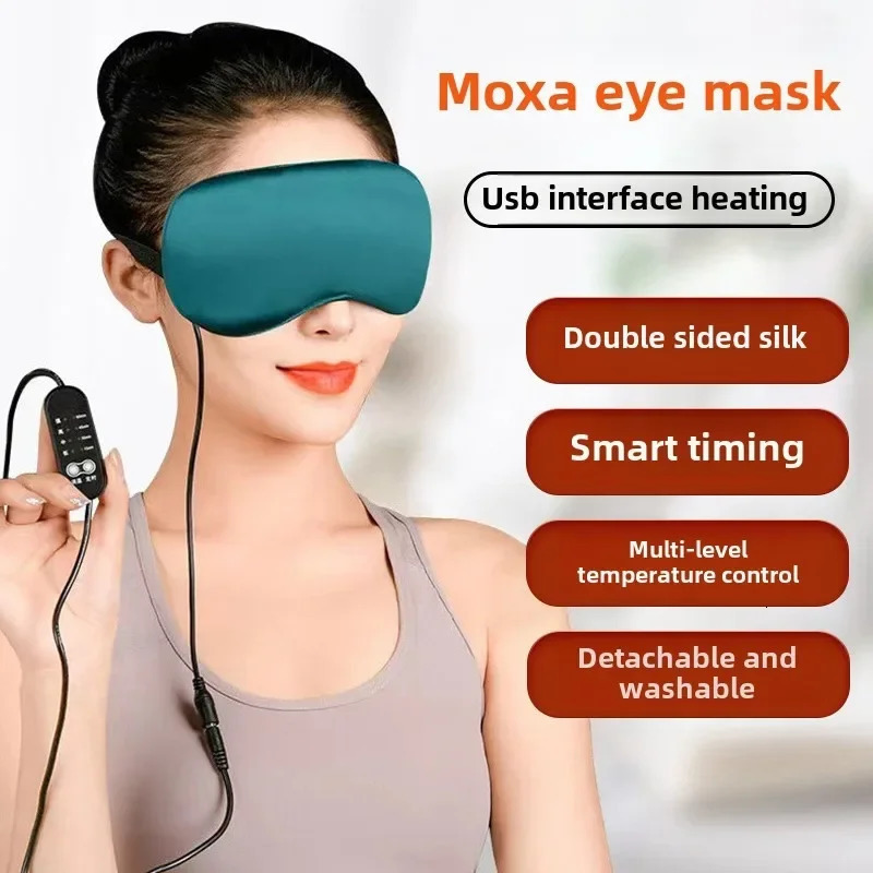 Silk Electric Heating Eye Mask with Moxibustion Warm Compress Constant Temperature Control Adjustable Timer Relaxation and Care 251027