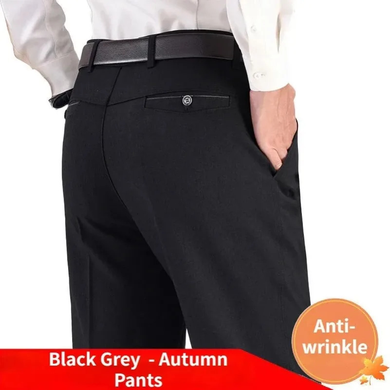 Mens Autumn Thick Casual Suit Pants Classic Business Fashion Stretch Summer Thin Trousers Male Clothes KOACUS 251028