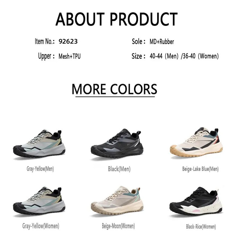 Men's and women's casual mountaineering couple's same style anti-skid hiking outdoor running shoes; cross-country.