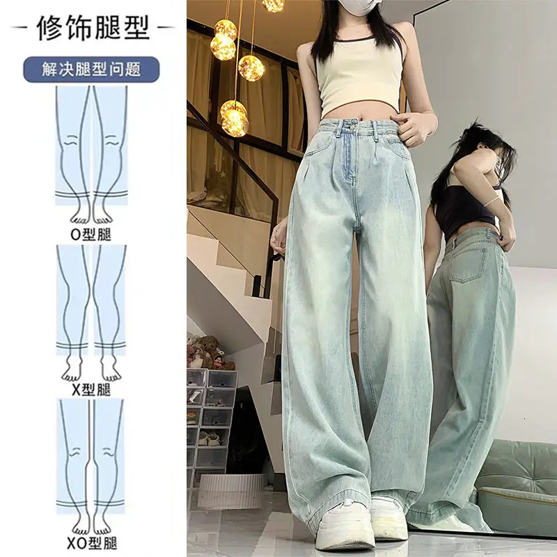 Women Korean Vintage Simple Casual Streetwear Y2K Wide Leg Jeans Female High Waist Loose Pockets Straight Denim Pants Pantalones 251029