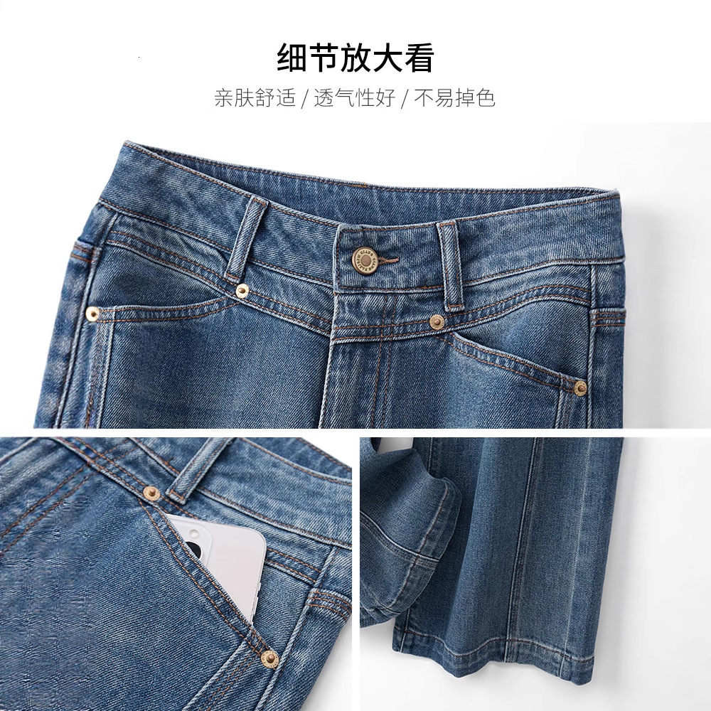 Designer luxury Fleece-Lined Wide-Leg Jeans for Women, Autumn/Winter 2025 New High-Waisted Loose Slimming Draped Thickened Casual Straight Pants