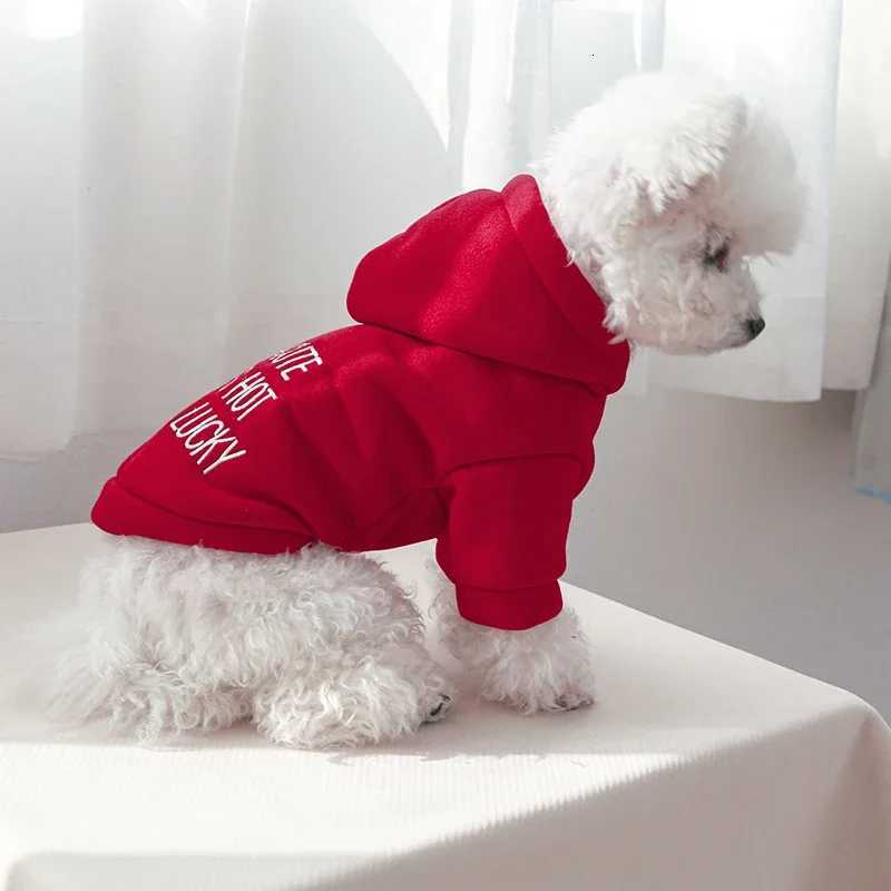 Pet Clothes Dog Cat Antihair Loss Autumn Thickened Warm Red Letter Embroidered Hooded Sweater et C251030