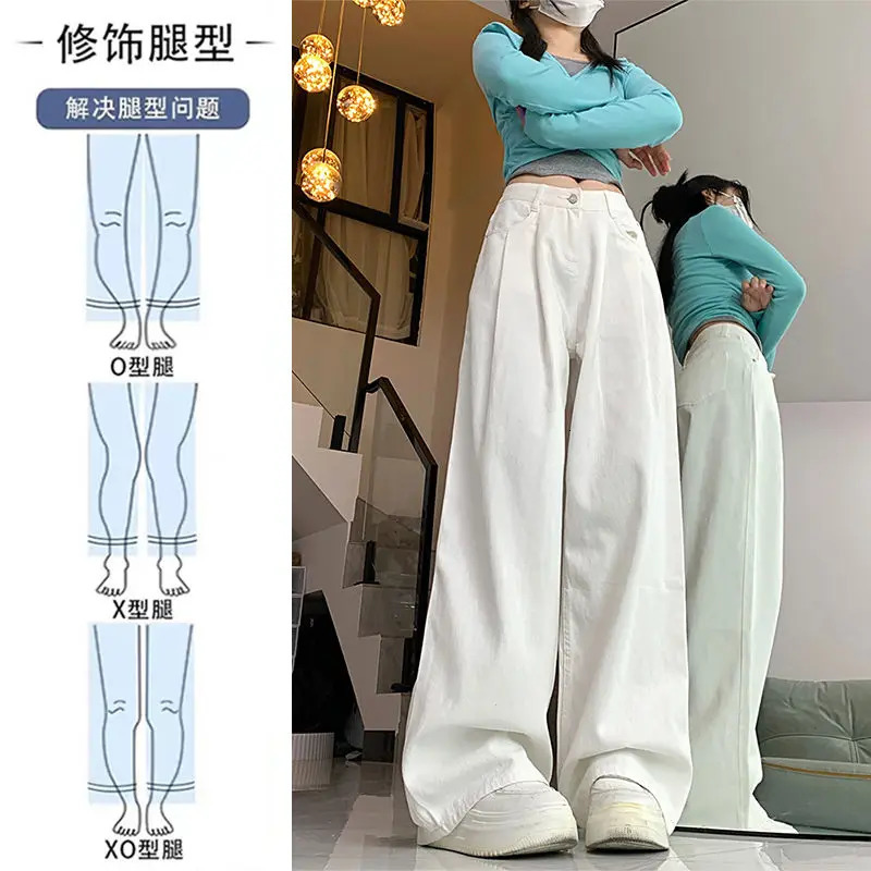 Women Korean Vintage Simple Casual Streetwear Y2K Wide Leg Jeans Female High Waist Loose Pockets Straight Denim Pants Pantalones 251029