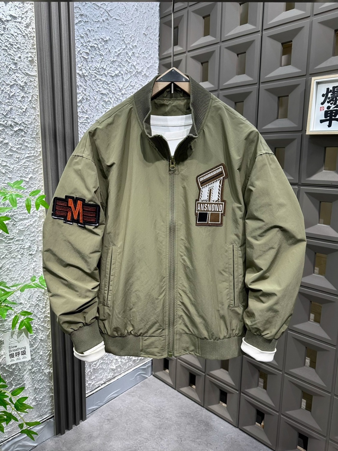 Trendy American Style Letter Embroidered Baseball Jacket for Men Spring and Designer coat Autumn New Style Cool and Versatile Flight Jacket
