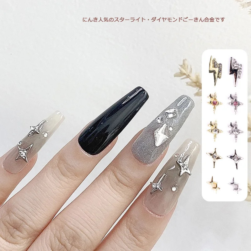 TSZS 10PcsLot Nail Charms Star Lightning Shape Style Gold Colorful Rhinestone Metal Decorations Nail Accessories DIY 251027