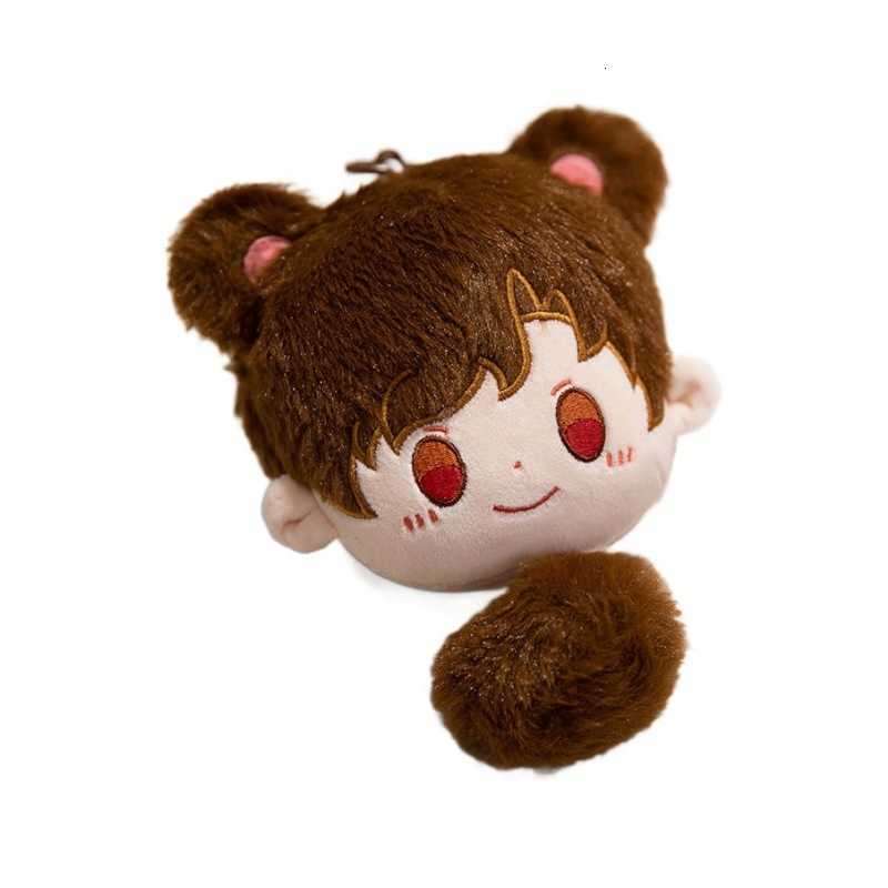 Cosplay keychain with secondary world accessories and deep space doll plush toy X250415