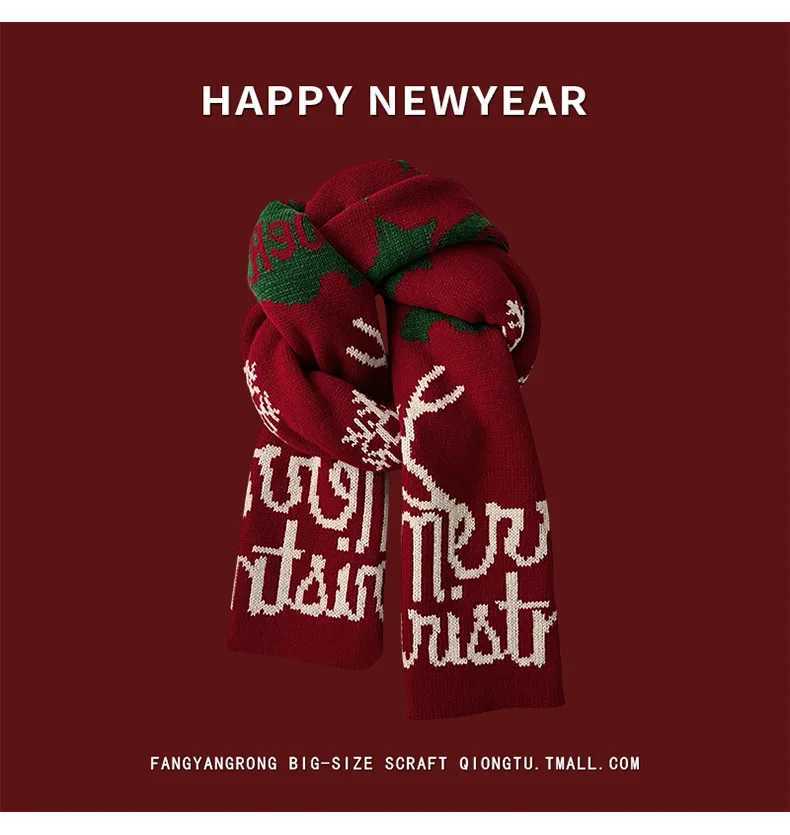 2025 AnkolaRed Xmas Scarf Thick Winter Warmth Festive Mood Shawl for WomenW251030