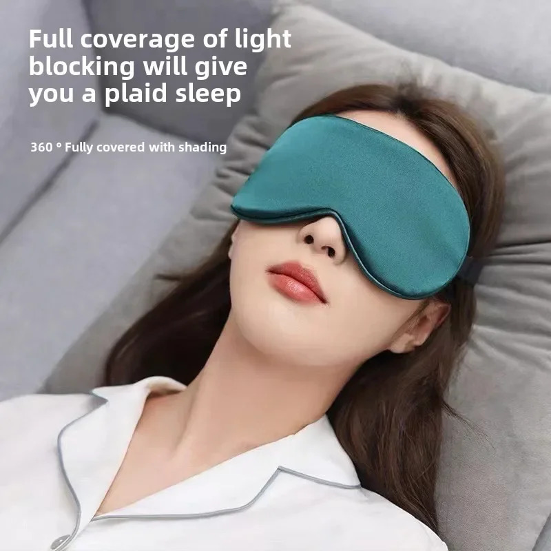 Silk Electric Heating Eye Mask with Moxibustion Warm Compress Constant Temperature Control Adjustable Timer Relaxation and Care 251027