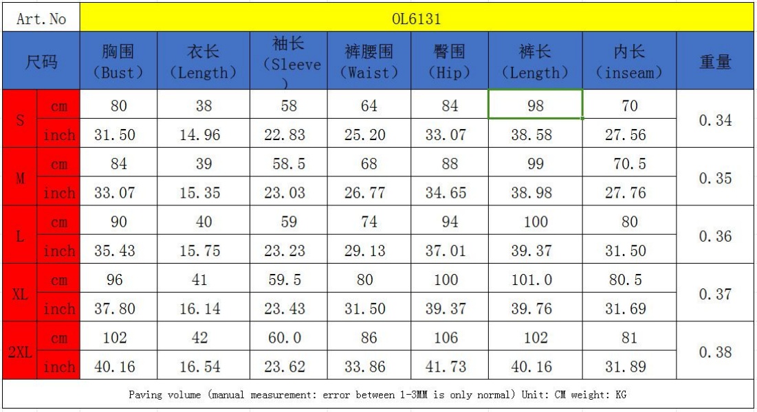 Women's Tracksuits Autumn And Winter Stretch Knitted Outfits For Women Printed Suit Long-sleeved Tight Sports Yoga two piece set women Set