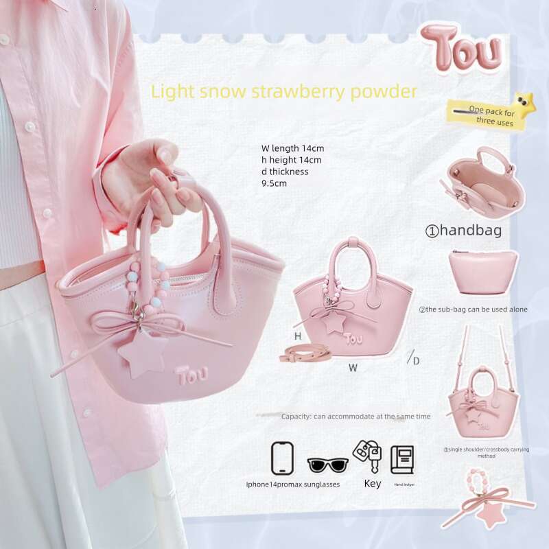 designer bag Luxury bag TOUTOU New Style Basket Niche Sweet Tote High-Quality Texture Bucket Handheld Crossbody Bag