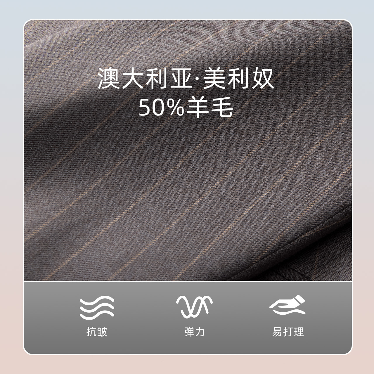 50 Australian Wool Suit Set SemiLinen Lining Mens DoubleBreasted Business Formal HighEnd Dress 251030