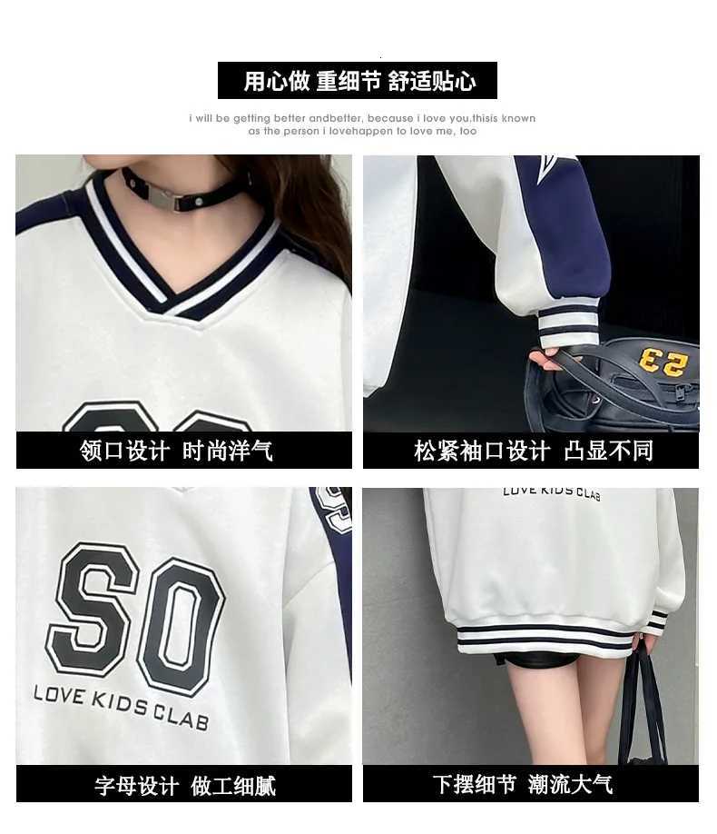 2025 new spring Girls clothes Sweatshirt Kids teens letters splicing Child autumn striped hooded tracksuit 6 7 8 9 10 11 12 yearT251030