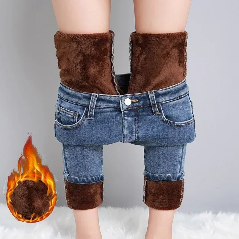 Women Thermal Jeans Winter Snow Warm Thickened Fleece Stretch Skinny Pencil Pants Fashion Korean Slim Fit Velvet Plush Pants 251029