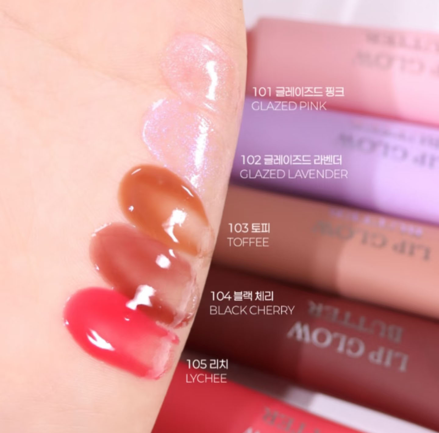 Dropshipping Jelly Lip Gloss Moisturizing Shiny glitter liquid lipstick clear lipgloss beauty Cosmetics lip oil Make Up Moisturizing Top Quality