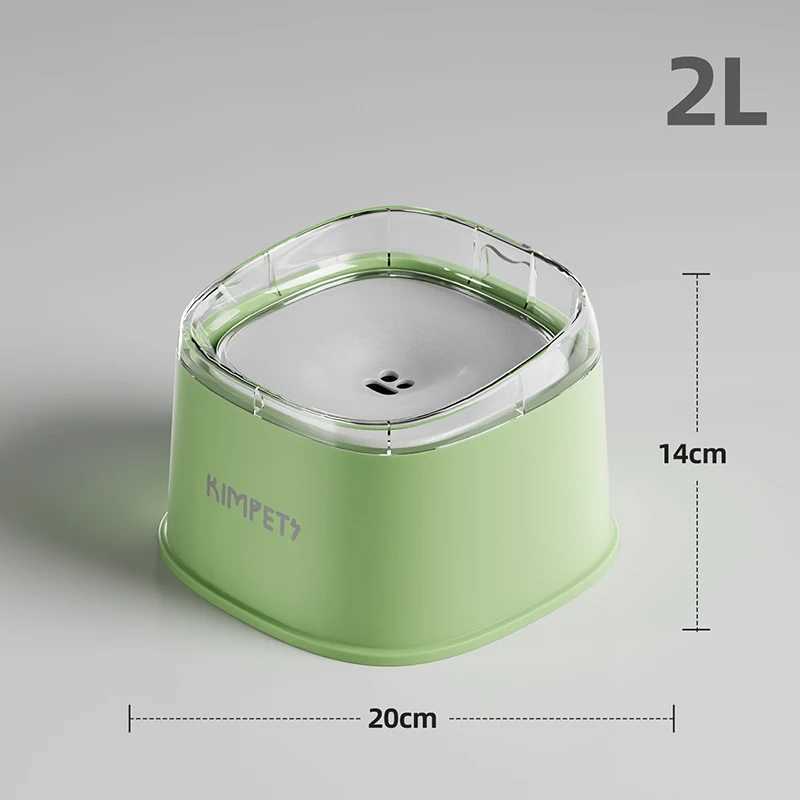 Spill Proof Water Bowl for Dogs Slow Drinking Bowl for Messy Drinkers 2000ml Large Capacity Pet Puppy Kitten Drinking Dispenser J251113