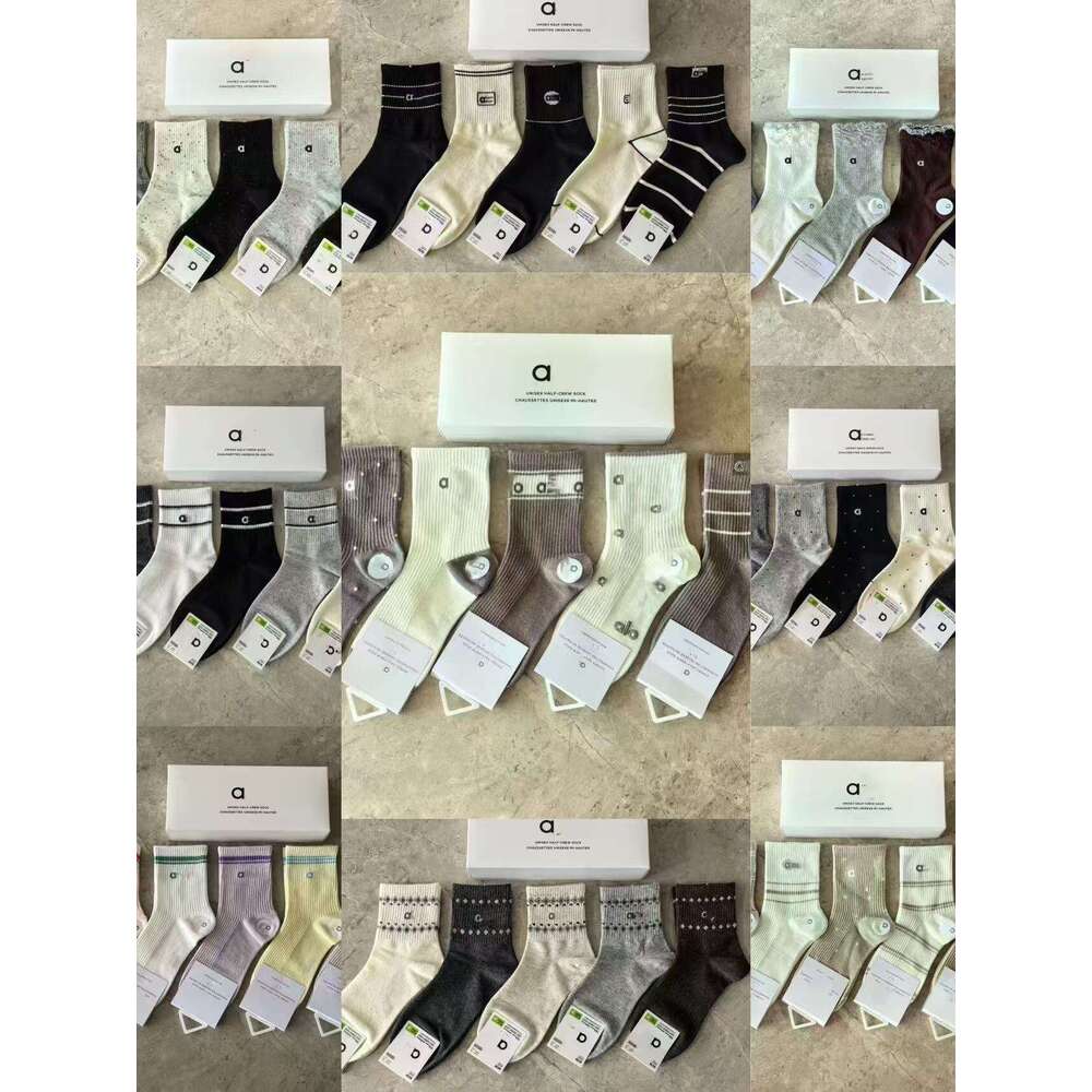 5P Wholesale of new yoga towel soles, mid-calf men's and women's sports lettered trendy socks, Aluo running cotton socks