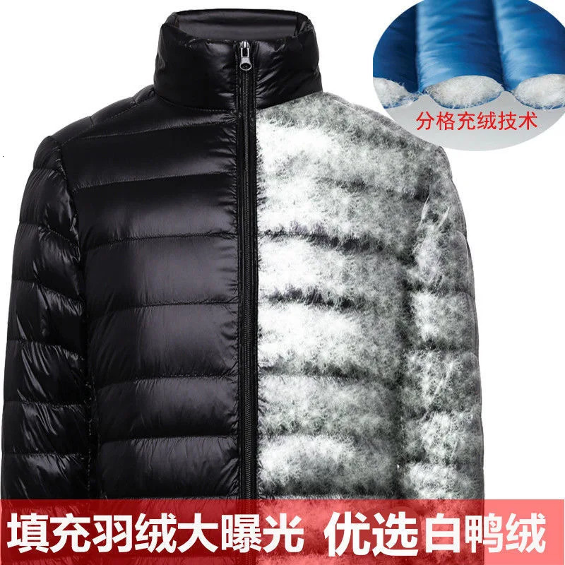 2025 Mens Ultra Lightweight Packable Down Jacket Autumn Spring Winter Water and WindResistant Breathable Coat Men Jacket 251028