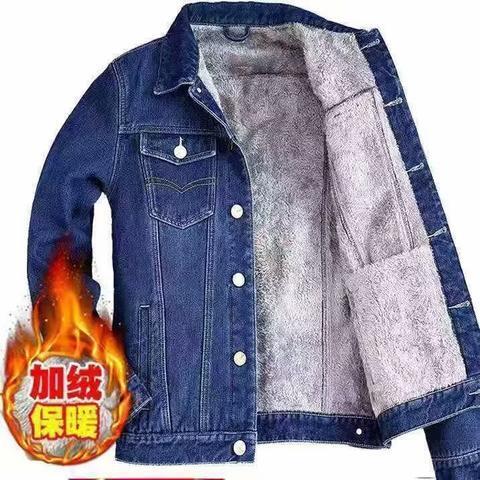 Fleece-lined Thickened Denim Jacket For Men New Designer Coat Loose Fit Plus Size Clothing Winter Lamb Wool Warm Casual Jacket