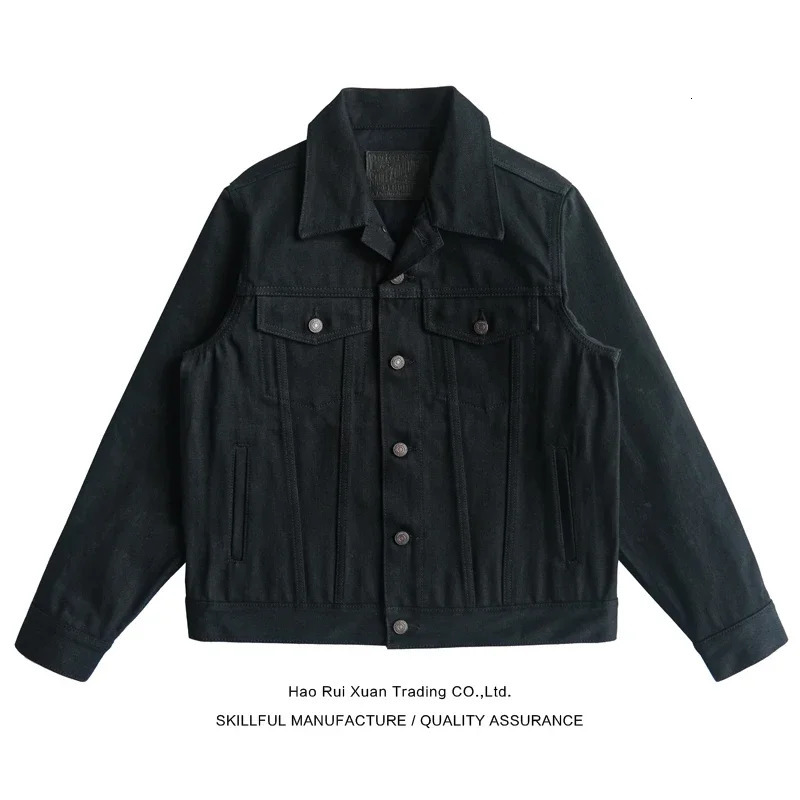 Sauce Zhan Mens Jacket Selvedge Sanforized Denim Doublesided Dyed Vulcanized Black 16 Oz 251029