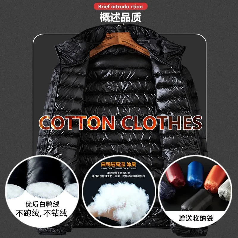 2025 Mens Ultra Lightweight Packable Down Jacket Autumn Spring Winter Water and WindResistant Breathable Coat Men Jacket 251028