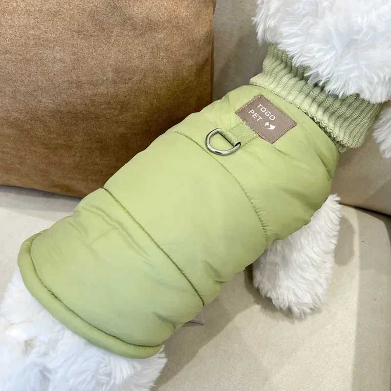 Pet plain vest dog with traction clothes Teddy Bi Xiong Pomeranian vest 2024 autumn and winter warm cotton clothes C251030