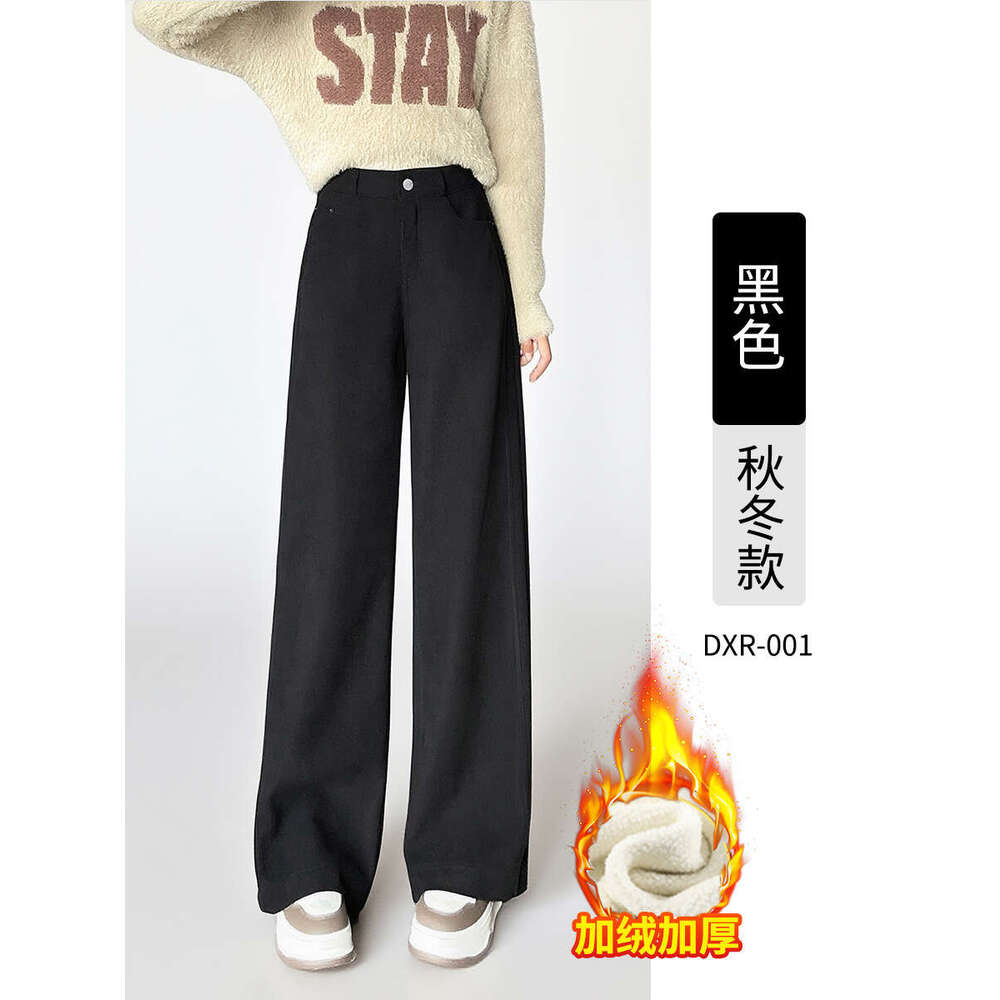 Melard Coffee Color 2025 New Autumn Winter Fleece Lined Thickened High Waist Straight Casual Corduroy Wide Leg Pants for Women