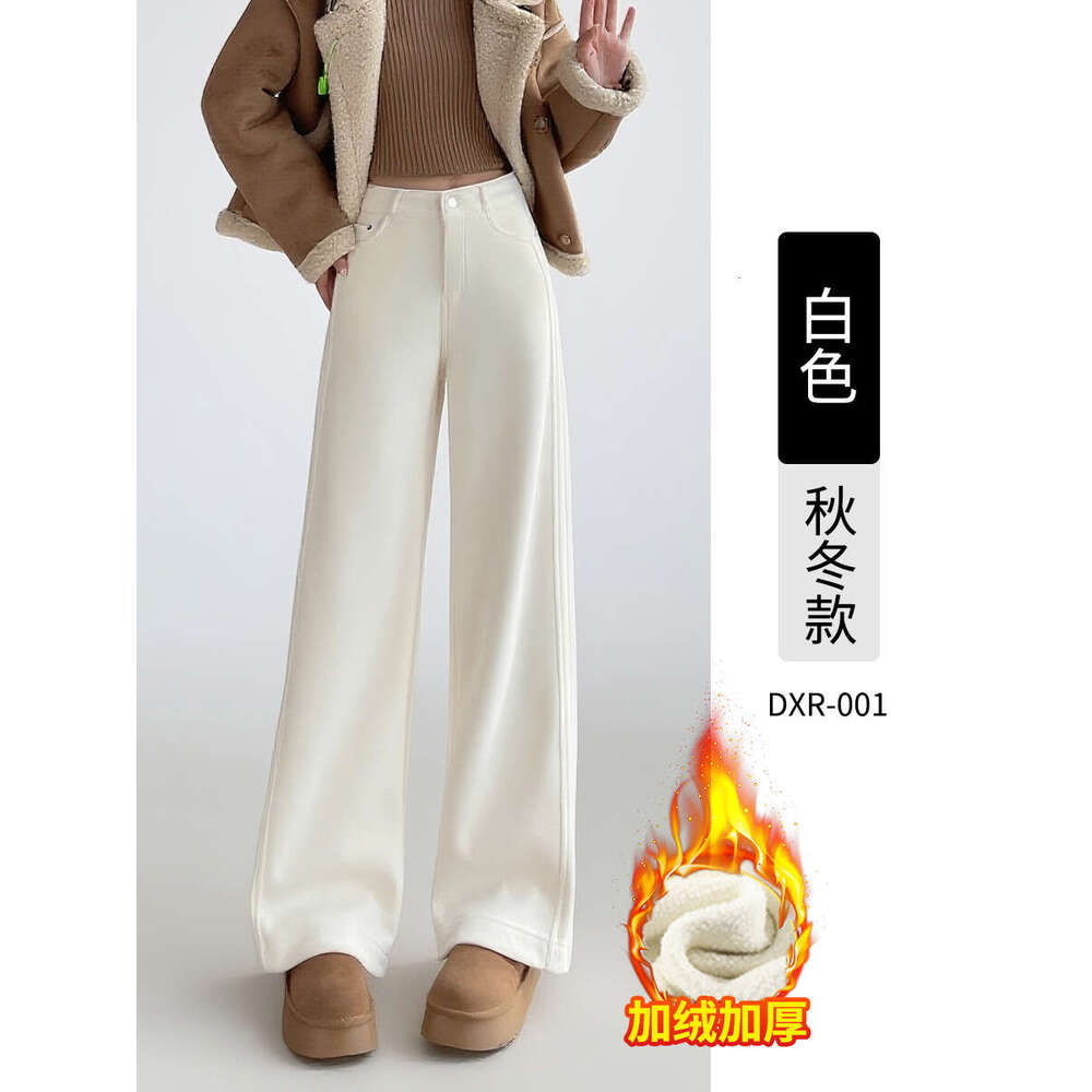 Melard Coffee Color 2025 New Autumn Winter Fleece Lined Thickened High Waist Straight Casual Corduroy Wide Leg Pants for Women
