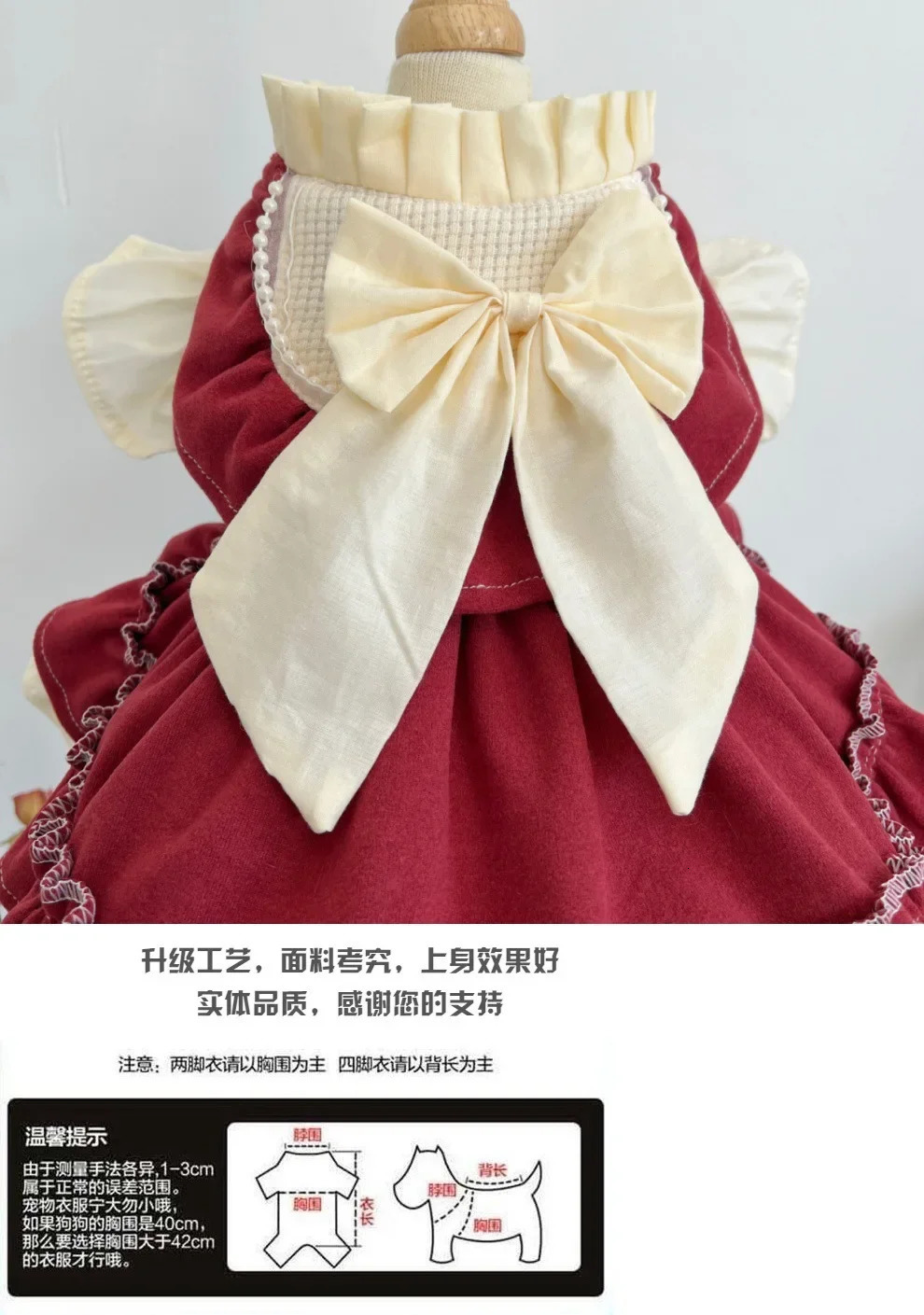 Cat Skirt Bow Princess Skirt Pet Lolita Dress Teddy Bichon Yorkshire Terrier Dog Skirt 251029