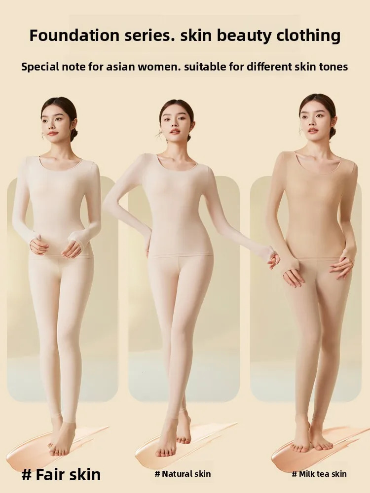 UltraThin Heating Skin Care Skin Bottom Clothing Thermal Underwear Women Invisible Bottoming Shirt Winter Long Underwear Set 251030