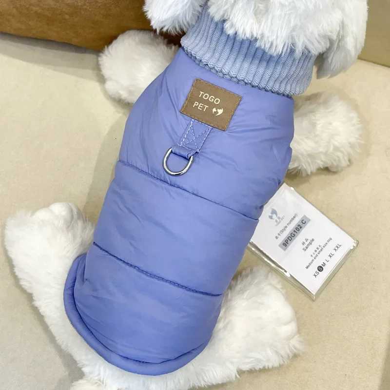 Pet plain vest dog with traction clothes Teddy Bi Xiong Pomeranian vest 2024 autumn and winter warm cotton clothes C251030