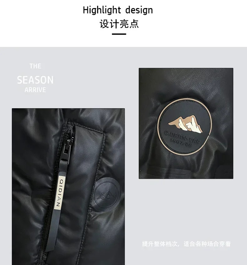 Winter White Duck Down Jacket Mens Light Trendy Leather Windproof Warm Down Jacket Men Clothes Casual Hooded Coat 251023