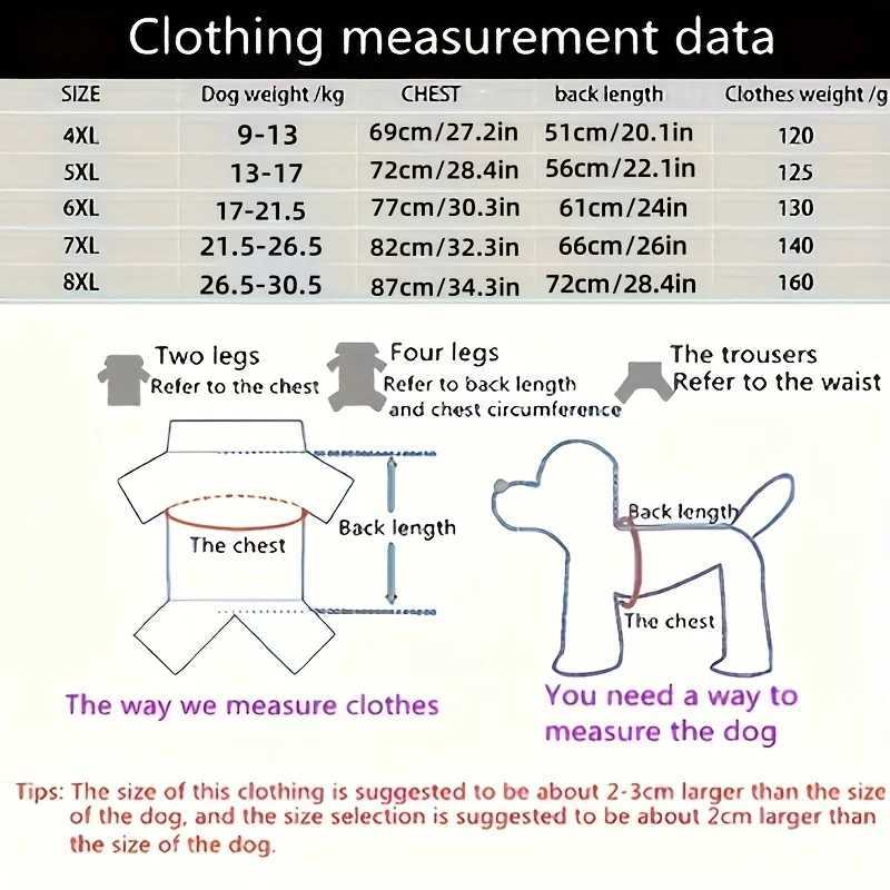 Angel Dog clothes hoodies cat clothes Suitable for small dogs to large dogs In winter spring and autumn Bulldog C251030