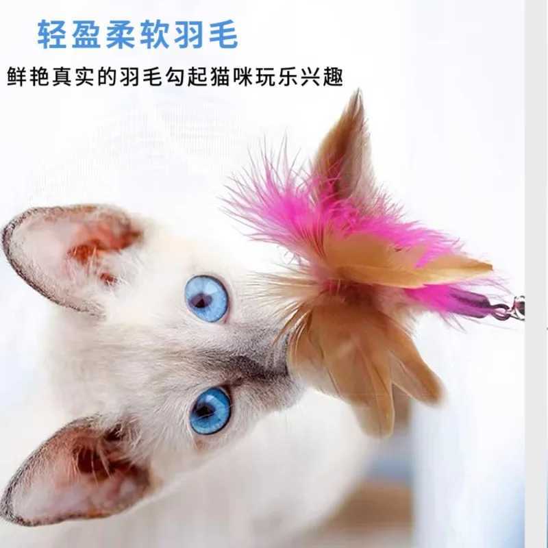 Interactive Cat Toy Selfhi Game for Cats Feather Teaser Stick with Bell Cat Teaser Stick Collar Kitten Playing Pet Accessories S251029