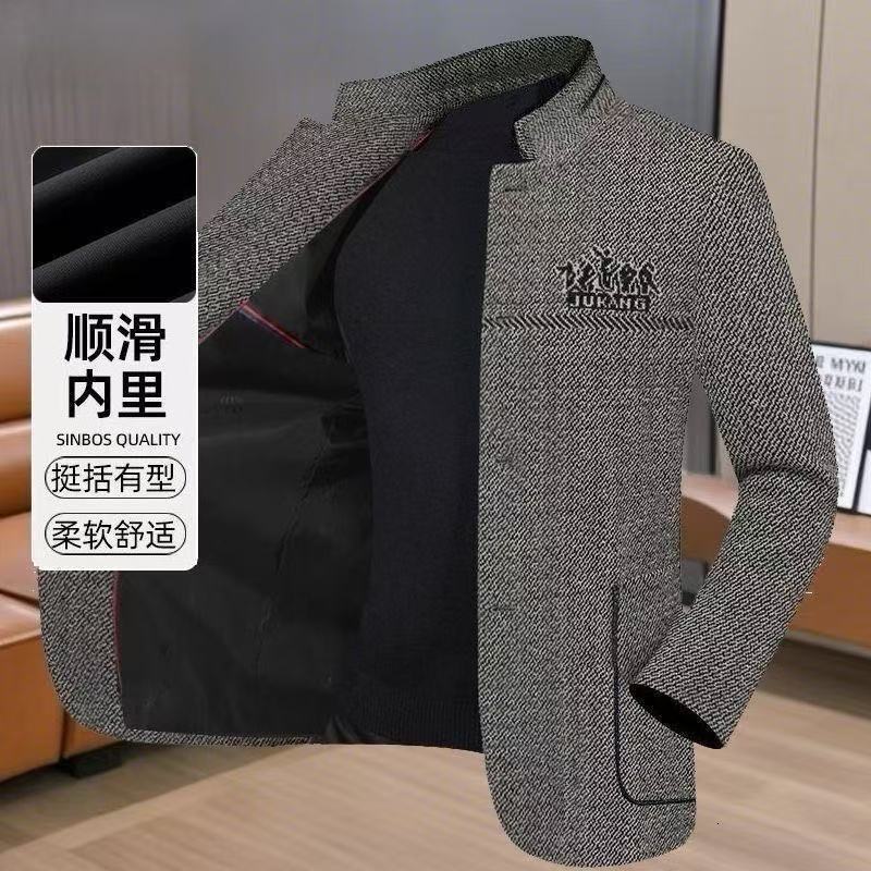 Men's Designer Coat Autumn New High-quality Youth Suit Jacket Stand Collar Casual Coat Men's Top