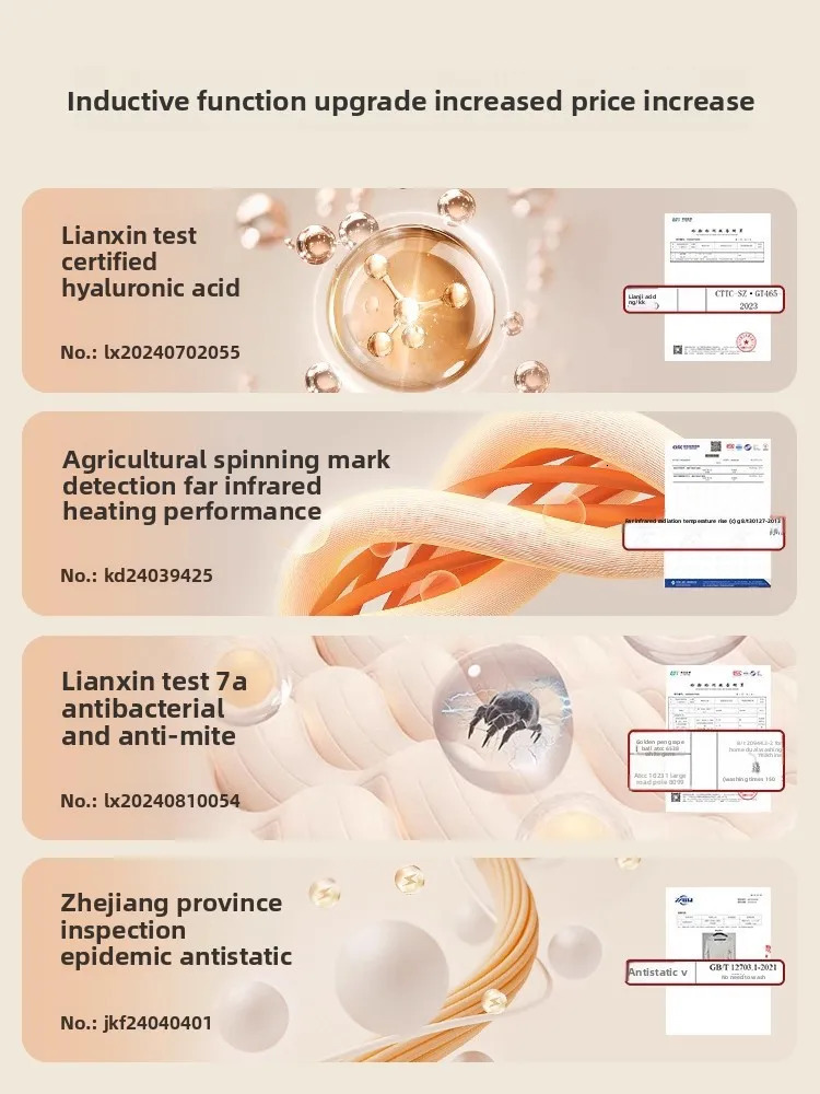 UltraThin Heating Skin Care Skin Bottom Clothing Thermal Underwear Women Invisible Bottoming Shirt Winter Long Underwear Set 251030