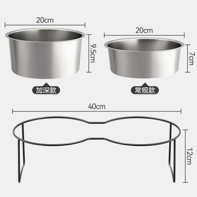 Large Stainless Steel Dog Slow Food Bowl with Thickened Stand Elevated Pets Products Supplies Feeders Accessories Tip Proof J251113