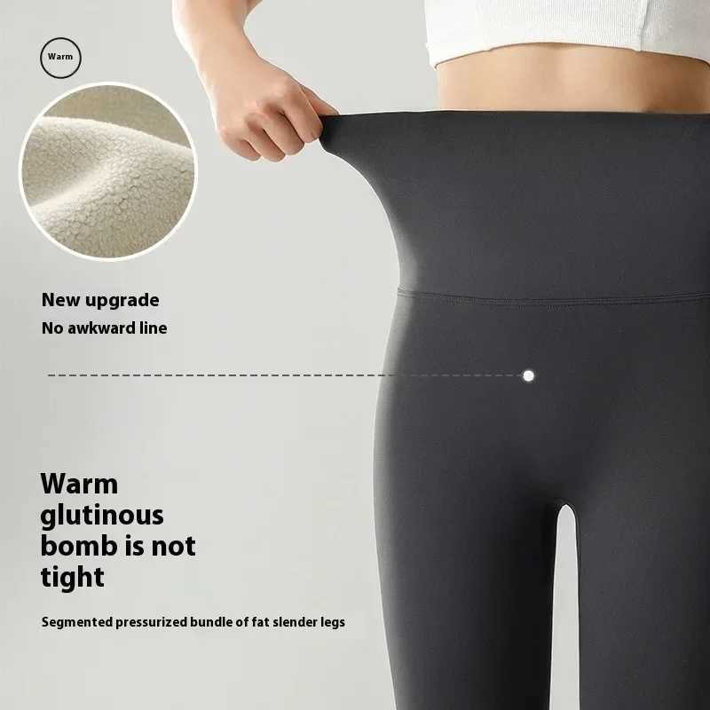 Womens Autumn Winter Thickened Alpaca Velvet Black Shark Leggings High Waist Slim Seamless Fleece Warm Leggings J2510301