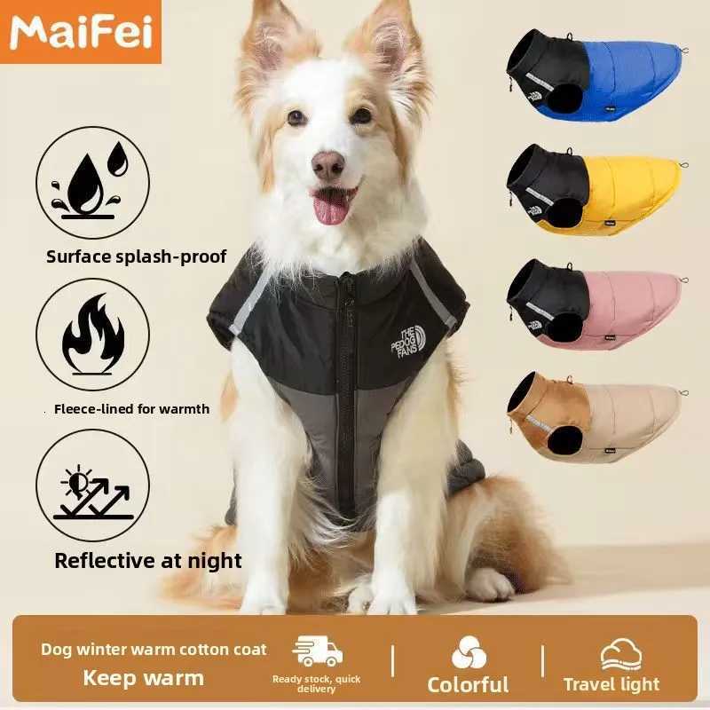 Fashion Embroidery Dog Down et Cute Soft Dog Clothes Winter et Coat Warm Puppy Costume Chihuahua French Bulldog Clothes C251030