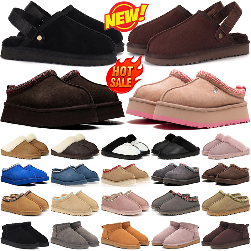 free shipping designer slides womens slippers tasman tazz australia boots ultra mini flat platform winter booties fur suede chestnut sand pink brown shoes