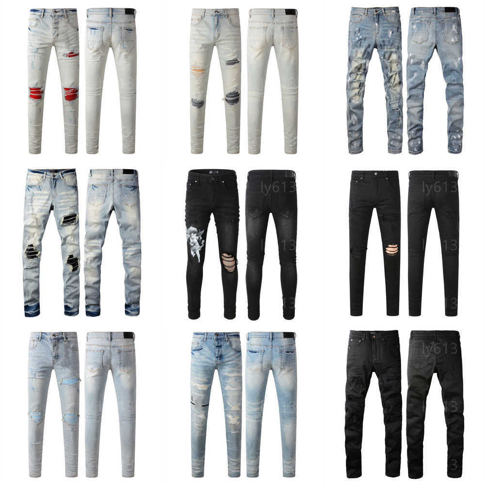Jeans Designer Jean… - image