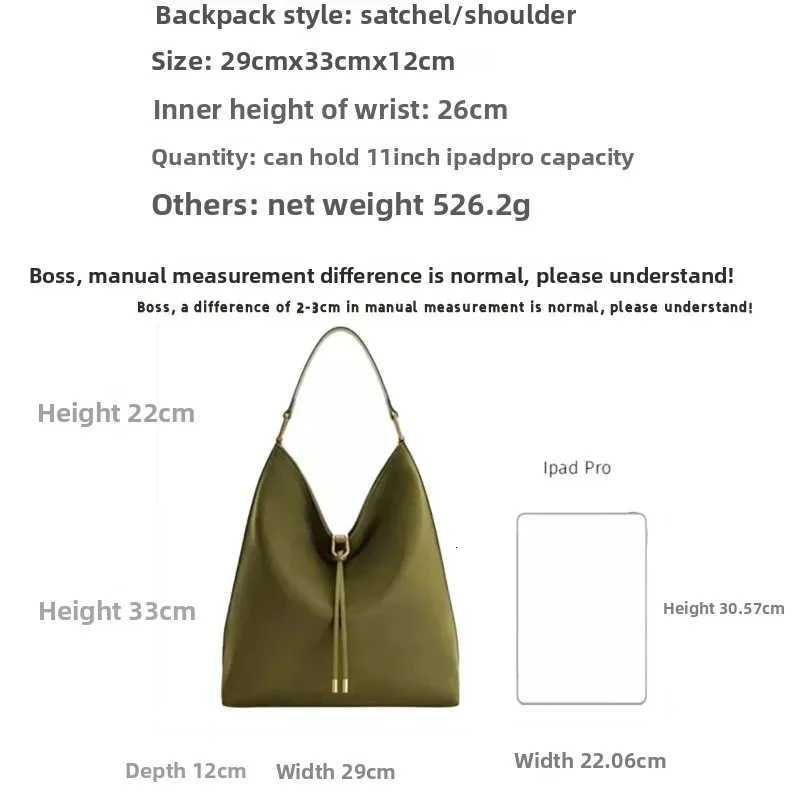 Designer bag JWPEI Aria2025 Wens Suede Tote Bag Large Capacity Lazy Feel Underarm Single Shoder Bag Vintage Style Open Pocket Design Y251029
