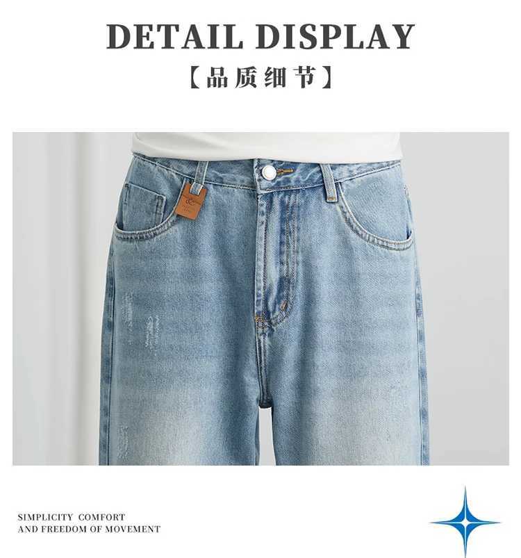 New solid color mens daily casual long jeans classic mens four season straight leg loose retro denim wide leg pants J251030